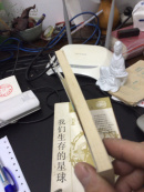 旅情印痕(95年一版 近全品)