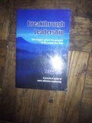 breakthrouge leadership how leaders unlock the potential of the people they lead terry lee