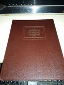 KOBPbI  TyPKMEHNCTAHA【1983年出版；皮革精装；铜板彩印】