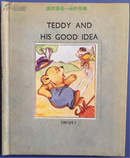 1945儿童插画图书Teddy and his good idea泰迪和它的好主意