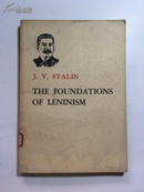 THE FOUNDATIONS OF LENINISM 论列宁主义基础