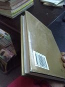 山东省志・气象志