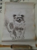 《霜叶红于二月花》、《猛虎图》、《八哥图》、小狗图、江岸村景图、“艺无止境”书法各一幅 六张合售