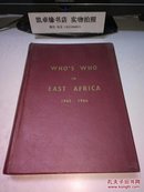英文精装原版 WHO'S WHO IN EAST AFRICA  1965-1966 【海量人名及图片】