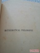 MATHEMATICAL PHILOSOPHY CASSIUS J KEYSER毛边本【书名 详情请看图】