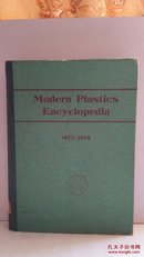 1977~1978年现代塑料大全（英文版）