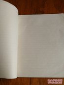 《练习簿》24开30页 上海良益纸品厂 1964年“六一”五好队员奖品 DAD