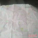 北京旅游交通图1997年