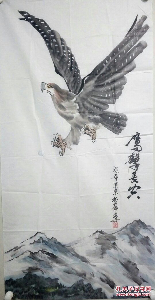 段建林：1941年12月生，笔名白涛．重庆涪陵人，1964年7月毕业于涪陵师范学校美术系，美术师。系中国书画家协会会员、重庆美术家协会会员、四川漫画研究会会员。