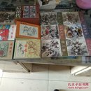 说岳连环画，说岳全传连环画，岳传连环画，岳飞传连环画，连环画后岳传6本，宗泽，岳飞抗金，藕塘关，岳云，计10本合售，宗泽，岳飞抗金，藕塘关，岳云，均50开精装