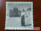 毛主席万岁军人照一张