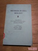 【英文版】METHODS  IN  CELL  BIOLOGY 细胞生物学方法 第21卷 （馆藏）