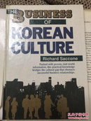 THE BUSINESS OF KOREAN CULTURE