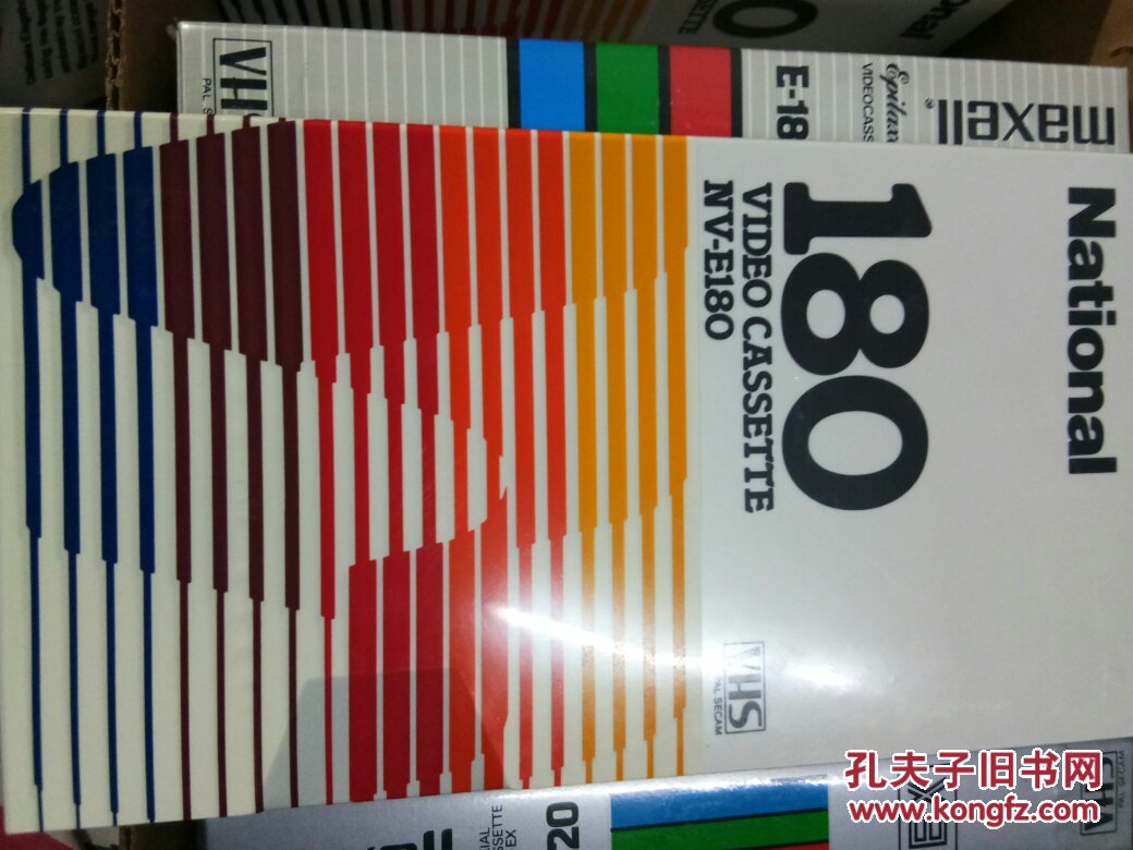 录像带十盘（九盘未开封有一盘拆开了）
