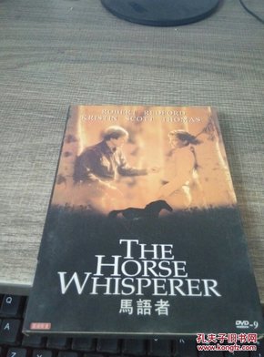 THE HORSE WHISPERER  DVD