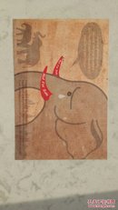 明信片-泰囯-大象