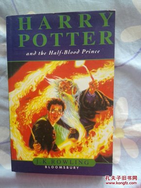 Harry Potter and the Goblet of Fire