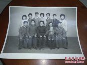80年代全家福大合照一张【大尺寸】19.5cm*14.5cm