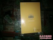 2008年明信片(雍和宫珍藏佛像精品)全本22页