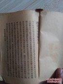 经史百家简编（Q1）