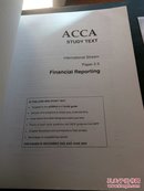 ACCA (财务报表)