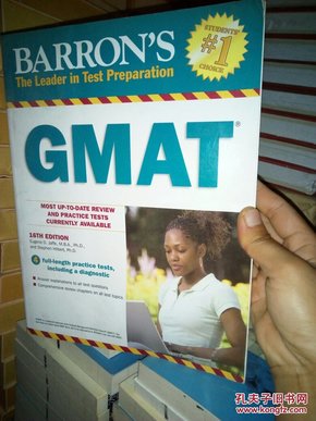 Barron's GMAT