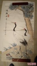 【保真】【获奖作品】刘茂林,2017年中国美术年展中南区郑州展区获奖作品。