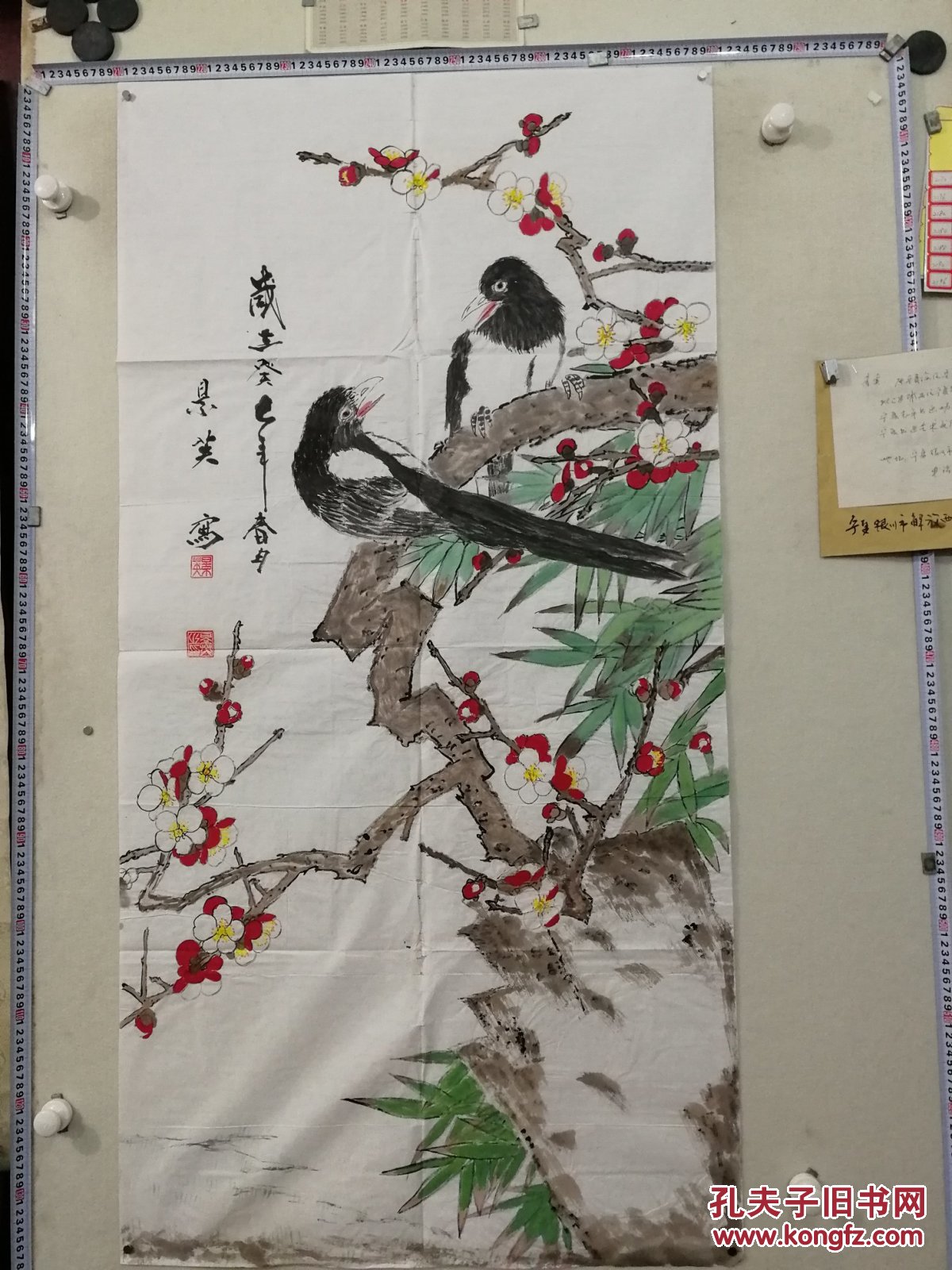 景英：宁夏老年书画家协会会员。