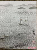 仿李可染太湖山水画