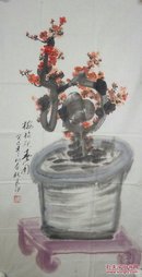 王新良：1954年江苏无锡人，江苏省书画家协会会员。