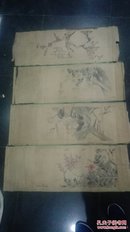 康熙乙亥年   张绍祖   花卉四条屏  画心62.5×27.5cm  包老包真