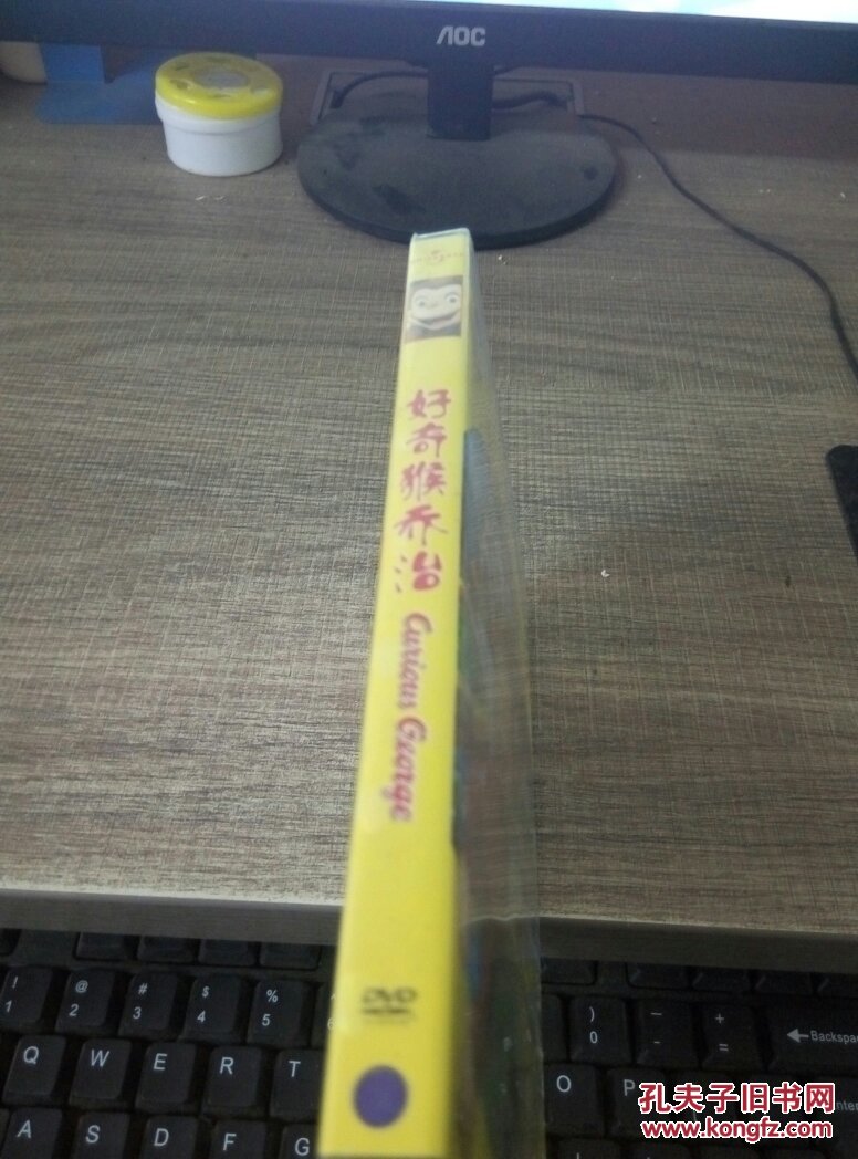 好奇猴乔治 DVD