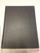 酒店制服设计经典-奥运中国风