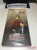 央视百家讲坛 汉代风云人物之吕后  （6DVD）央视百家讲坛音像光盘