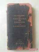 HANDBOOK OF MATHEMATICS FOR ENGINEERS