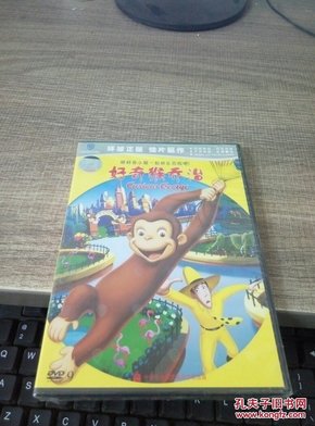 好奇猴乔治 DVD