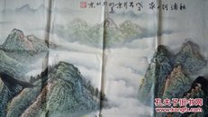 中国海洋画派创始人、中国美术家协会会员宋明远精品山水178*95