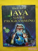 Black Art of JAVA GAME PROGRAMING（黑色艺术的java游戏编程）带光盘，英文原版