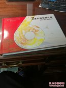 奋进中的安徽农行    品好如图