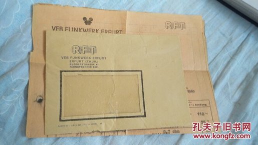 德国 VEB  FUNKWERK ERFURT 电子公司至中国仪器进出口公司送货单 附原封1960年