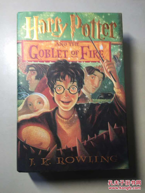 Harry Potter and the Goblet of Fire