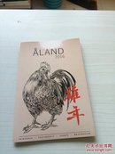 ALAND,2016鸡年年册 外国邮票