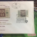 奥地利国家银行纪念外国信封，1816到1966年，20180319