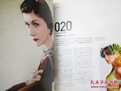 100 IDEAS THAT CHANGED FASHION ファッションを変えた100のアイデア单行本-平装日文