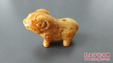 战汉玉立羊把件