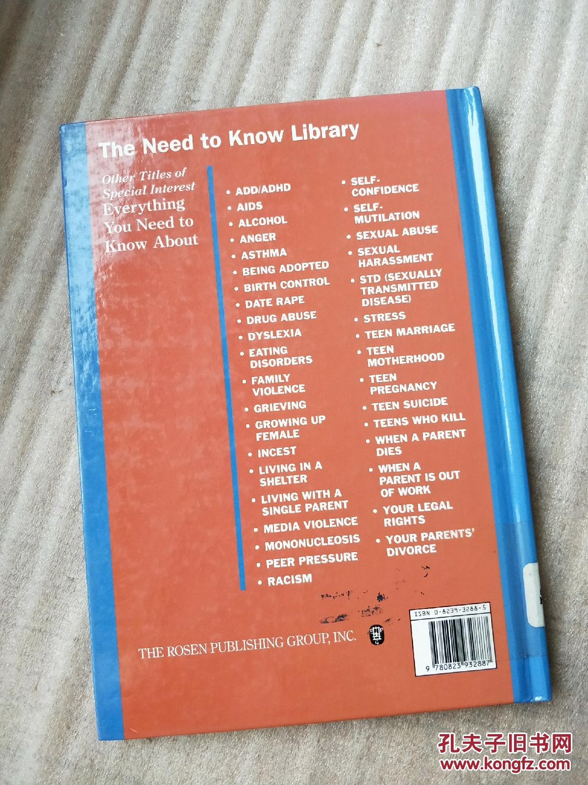 Everything Yntka Lupus (The Need to Know Library)