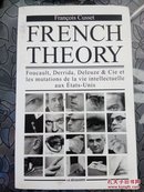 François Cusset  / French theory : Foucault, Derrida, Deleuze & Cie et les 库塞《 法国理论：福柯、德里达、德勒兹》法文原版