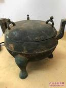 汉代老铜器