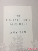 AMYTANTHEBONESETTER’SDAUGHTER