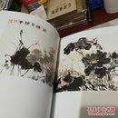 杜蘅情怀—朱军绘画作品集 签名本 精装本